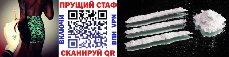 Alpha PVP Ирбит