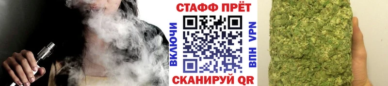 Где найти наркотики Ирбит ГАШИШ Канабис Кокаин Меф