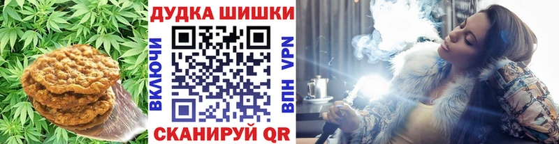 Cannafood марихуана  Ирбит 