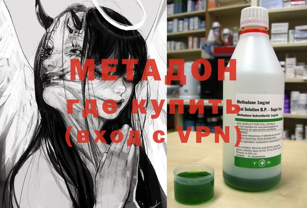 первитин Вязники
