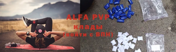кокс Инта