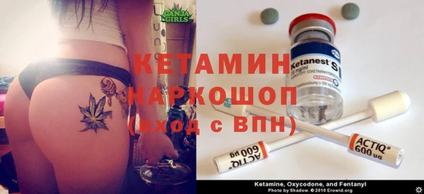 гашишное масло Зерноград