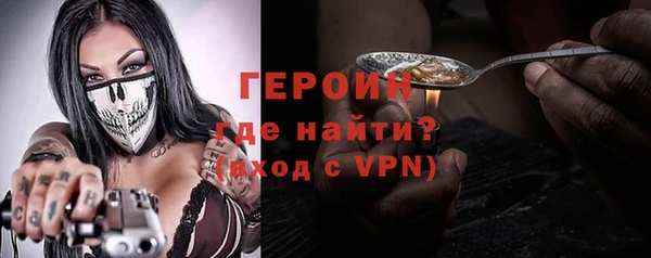 дистиллят марихуана Вяземский