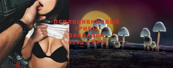 дистиллят марихуана Зеленодольск