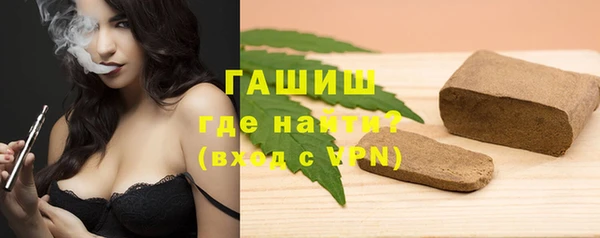 первитин Вязники