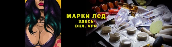 mix Вязьма