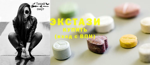 mix Вязьма