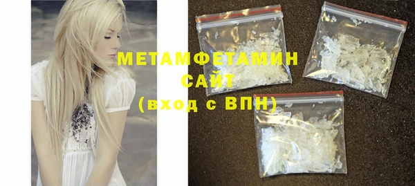 mix Вязьма