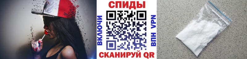 где найти   Ирбит  Метамфетамин кристалл 