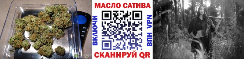 ТГК вейп  Ирбит 