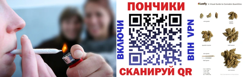 где можно купить   Ирбит  Марихуана индика 